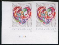 5036i Forever Quilled Paper Heart Imperf Horizontal Pair 5036ihp